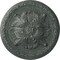Ekena Millwork Stockport Ceiling Medallion, Hand-Painted Athenian Green Crackle, 11 3/4"OD x 3/8"P CM12STAGC - alternate 1